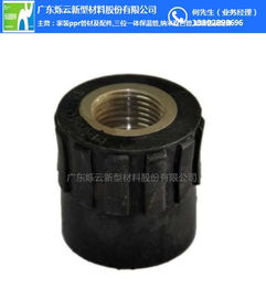 熱銷pe排水管規格齊全 廣州pe排水管 爍云水管廠家 查看