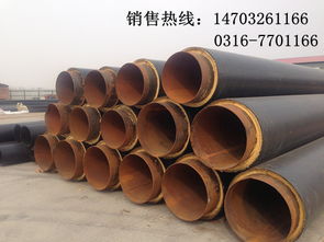哈爾濱尚志高密度聚乙烯外護套聚氨酯泡沫塑料預制直埋保溫管生產廠家高清圖片 高清大圖