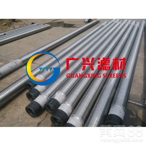 【不銹鋼304海水過濾器楔形濾芯生產廠家】- 