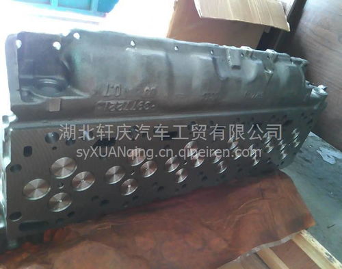 【209959-20 軟管,209959-20價格,圖片,配件廠家】