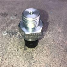 【批發(fā)零售重汽配件空濾調(diào)壓閥ac0300 廠家直供,ac0300 價格,圖片,配件廠家】