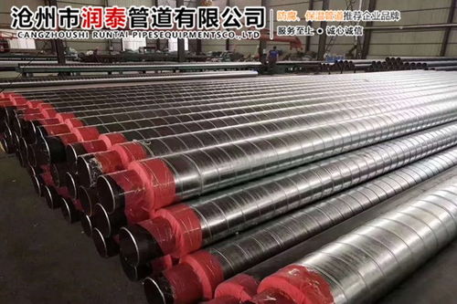 阿壩熱水供暖保溫管不同類型不同特點(diǎn)