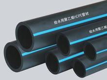 曹縣hdpepe給水管