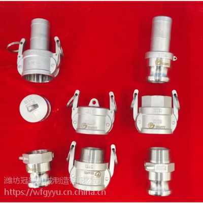 山東濰坊廠家直銷不銹鋼管道堵帽快接 冠宇dp型快速接頭公頭耐腐蝕價格 中國供應商