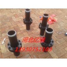 石油絕緣法蘭現貨廠家供應|公司被中國石油天然氣集團公司、選定為資源市場一級供應網絡成員單位,被中國電力網批準為中國電力配件網網絡成員廠,并被評為 河北省工行AAA級信用企業、河北省誠信守法經營企業,河北省重合同守信用企業稱號|河北億瑞管道銷售部|東商網