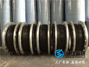 450的,16kg的,里面有鋼絲的橡膠軟連接有沒有