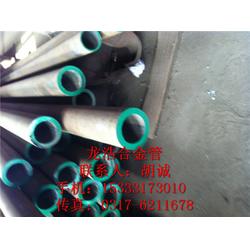 15crmog鋼管,龍浩管道,15crmog鋼管買賣