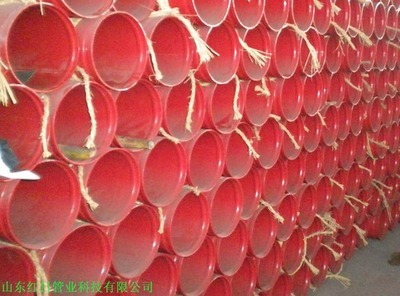 承德電力保護套管_CO土木在線