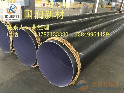 直銷防腐內(nèi)外涂塑管道