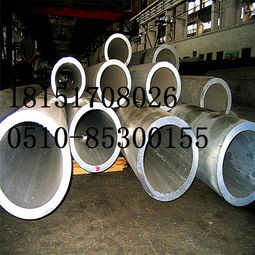 cr5mo耐熱鋼管廠家直銷優惠