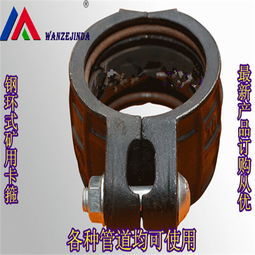 湖北恩施土家族苗族自治州dn 125管道卡箍經銷商