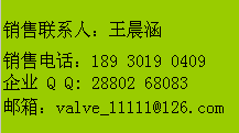 電動四通球閥-電動四通換向球閥-電動四通閥門_塑機配件_液壓系統配件_球閥_產品庫_中國塑料機械網