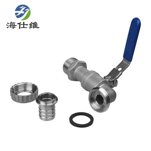304 316不銹鋼水龍頭海仕維品牌直銷普通水管閥