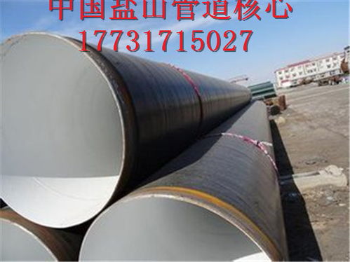 榆林電力穿線涂塑鋼管調價匯總與電力管道配件銷售動態