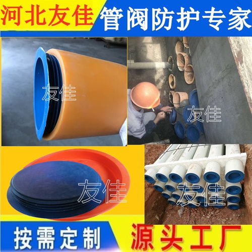 泰寧電力管道封頭 微信詢價(jià)、型號(hào)選擇與配件銷售全解析